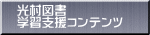 } wKxRec