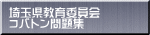 ʌψ RogW