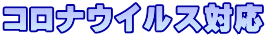RiECXΉ 
